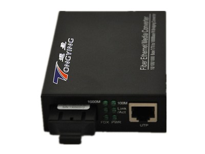 千兆多模双纤收发器